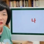 514 미라클 모닝 9/11- 비교를 잘 해석하자 (feat. 스스로에 집중)