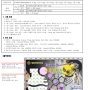1:1 컴퓨터 방문 학습 (김포, 고양, 파주) - GTQ 2208A-4