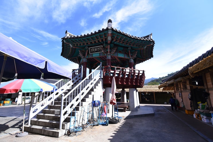 하동 여행 하동 화개장터 하동 숙박 켄싱턴리조트 하동점 : 네이버 블로그