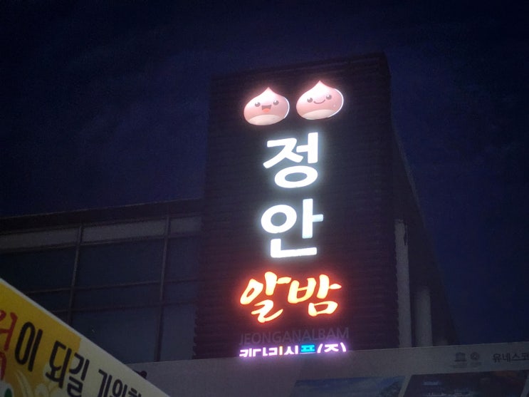 KakaoTalk_20220911_212247164.jpg?type=w2