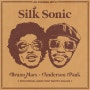 Bruno Mars (브루노 마스), Anderson .Paak (앤더슨 팩), Silk Sonic (실크 소닉) - Skate (스케이트) [듣기/가사/해석]