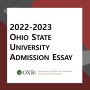 [어플리케이션] 2022-2023 오하이오 주립대학교 신입&편입 에세이