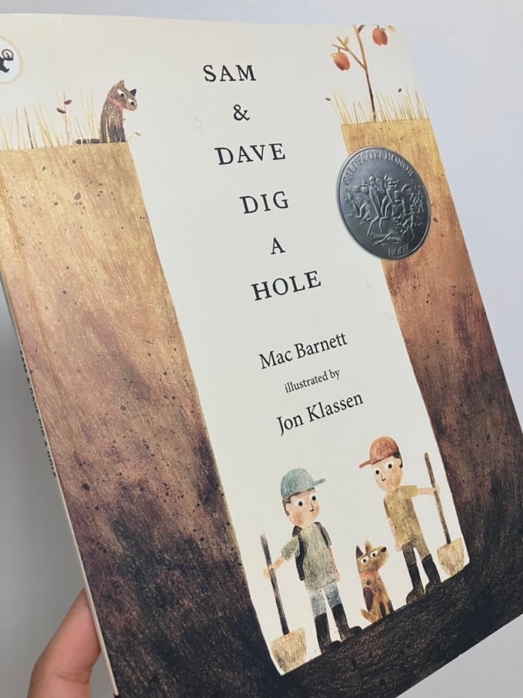 no.42 영어그림책으로 좋은 인성 기르기 - 아이가 살아가는 세상 : 네이버 블로그