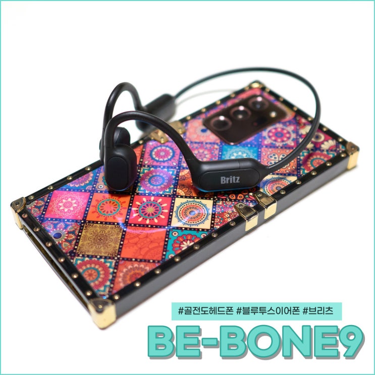 골전도 블루투스 이어폰 브리츠 BE-BONE9 사용기 : 네이버 블로그