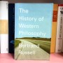 러셀 서양철학사(The History of Western Philosophy - Russell)