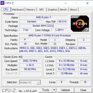 AMD Ryzen7 5700X 사용 후기