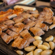 청주 동남지구 맛집 : 임지훈의시골생고기 삼겹살 - 고개가 끄덕여지는 맛