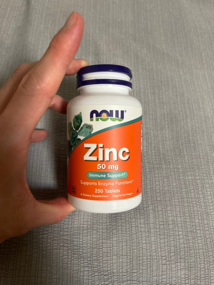 나우푸드 아연(Zinc) 효능,복용법,부작용 내돈내산 : 네이버 블로그