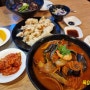 남양주화도읍맛집 짬뽕이 기가막힌 차오마미엔
