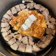 부산삼겹살맛집 무쇠김치삼겹 수영점