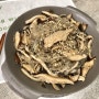 고기 없이 맛있는 연두 버섯잡채 만들기 / 비건식단