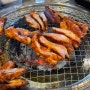 [남양주 닭갈비 맛집] '북한강 막국수 닭갈비' 웨이팅 있는 숯불 닭갈비 맛집!