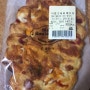 [먹을거리뷰] 빵순이 소세지빵 (낙엽 소세지 데니쉬) 후기 홈플러스 매장