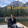 Mt Lorette Ponds(내가 애정하는 장소♡)