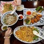 고렝 (Goreng) : 다양한 아시아 음식점