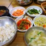 거창전통시장 맛집 시장추어탕 보리밥 수제비