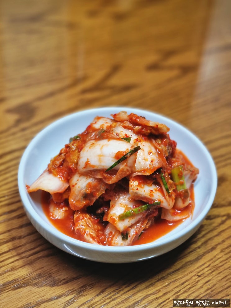 알배기 배추김치 만드는법 알배기 맛김치 만들기 알배기겉절이 양념 : 네이버 블로그