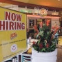 [미국 경제] 고용시장 미 경제 '버팀목' ... 일자리 증가, 실업률 감소