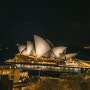 호주 시드니 자유여행 여행앱 핀트윈으로 미리 즐겨봐요