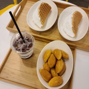양산 커피 / 평산동 카페 봉명동내커피 웅상점