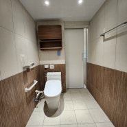 대전욕실인테리어, 휠체어 사용 가능한 욕실 리모델링 공사