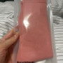 팬톤 양말 팬톤 삭스(PANTONE Socks) 장목 양말 구매 후기 컬러양말 추천