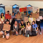 2022 한미 청년 기후 활동가 교류 프로그램② 콜로라도 볼더(Boulder, Colorado)