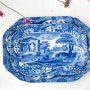 100년 된 스포드 블루 이탈리안 귀한 그릇들( 사각 접시, 튜린, 찻잔, 볼)