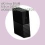 WD New 마이북 8.9cm 외장하드 WDBBGB0040HBK-SESN, 14TB[20만원대이상 외장하드]