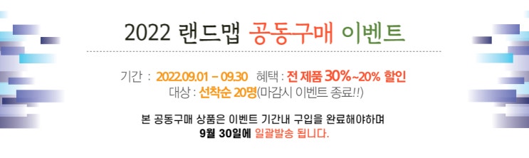 매물 이미지