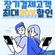 온라인대량등록 샵플링의 도움받아 하고있는중입니다