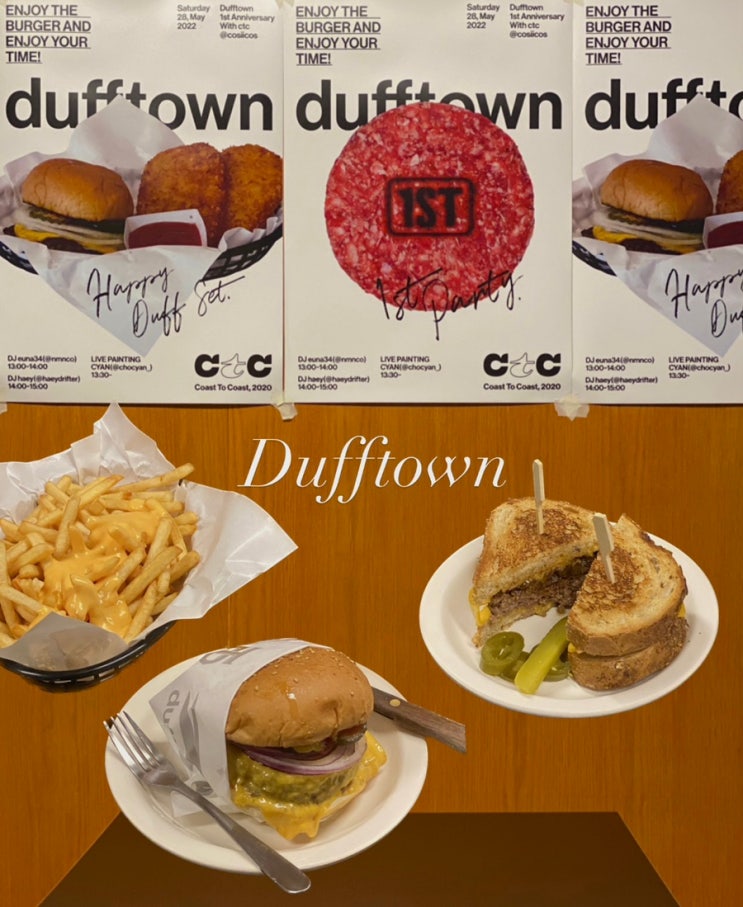 육즙 가득 패티가 맛있었던 전포 수제버거 [더프타운,dufftown] : 네이버 블로그