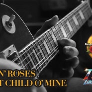 sweet child o’ mine - Thor: Love and Thunder O.S.T - Guns N' Roses