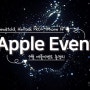 애플이벤트 아이폰14 애플워치8 그리고 에어팟프로2까지 요약 총정리.