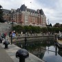 [9/4 일기] 캐나다 서부 여행 3일차 - Victoria(빅토리아), Fisherman's Wharf Park