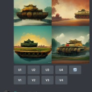 천안문 탱크