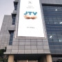 JTV 전주방송 25주년 기념 브랜드 디자인 개막현수막 작업