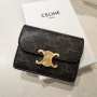 셀린느 트리오페 카드지갑 탄 컬러 셀린느카드지갑