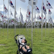 【천안여행】 ‘어나더카페/독립기념관‘ 천안 아기랑 갈만한곳