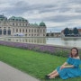 오스트리아 비엔나 자유여행 비엔나여행 필수코스 "벨베데레궁전" Vienna Belvedere