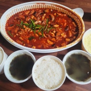 대전 홍도동 맛집 : 낙지볶음이 맛있는 별빛바다, 한남대맛집