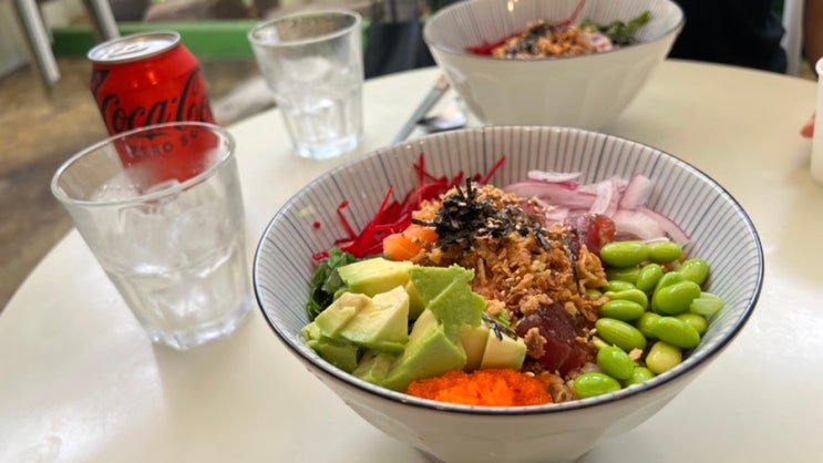삼청동 한옥에서 즐기는 하와이 음식 맛집 [다포케_안국점] : 네이버 블로그
