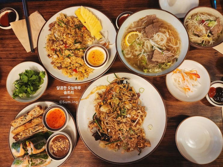 [서울 성수] BEP 벱ㅣ분위기 좋은 베트남 음식점 쌀국수 찐 맛집 : 네이버 블로그