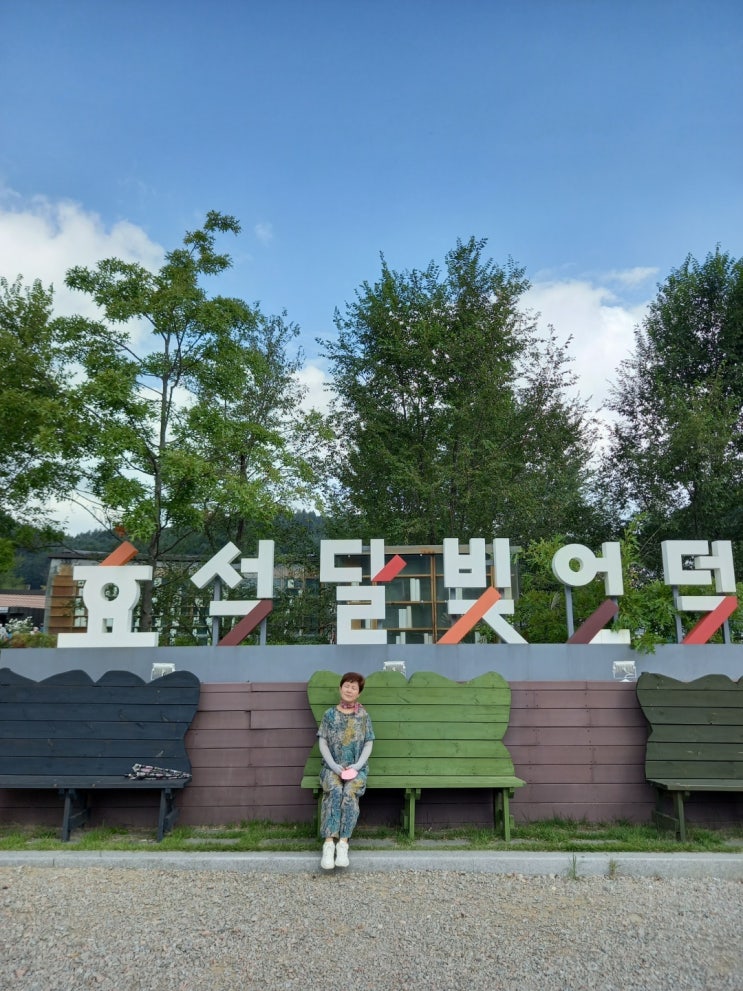 평창 여행 코스 봉평 재래시장 이효석 문학관