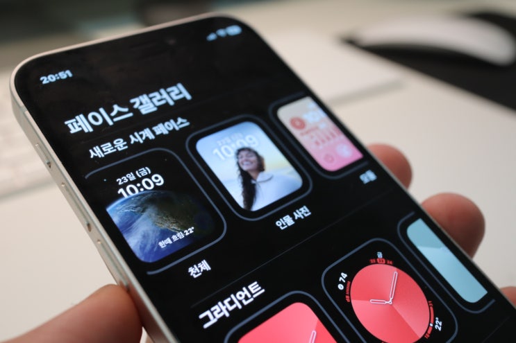 애플워치 OS9 Watch os9 업데이트 워치페이스, 피트니스 운동, 저전력 모드 기능 : 네이버 블로그