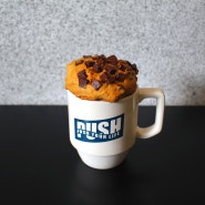 수제 쿠키가 맛있는 레트로감성 카페 "푸쉬커피"