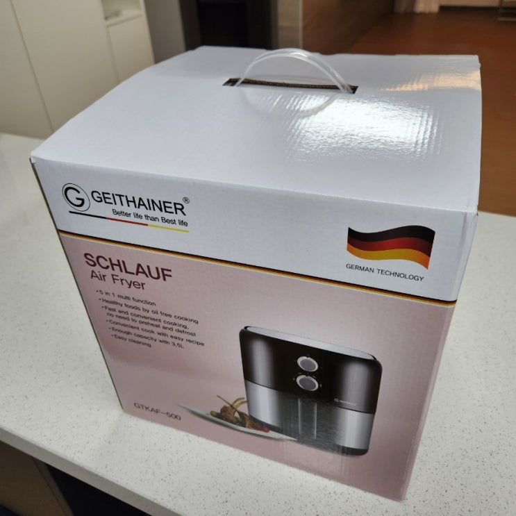 가이타이너 슈나우프 에어프라이어(geithainer schlauf air fryer) 사용기 _ 이연복 멘보샤 : 네이버 블로그