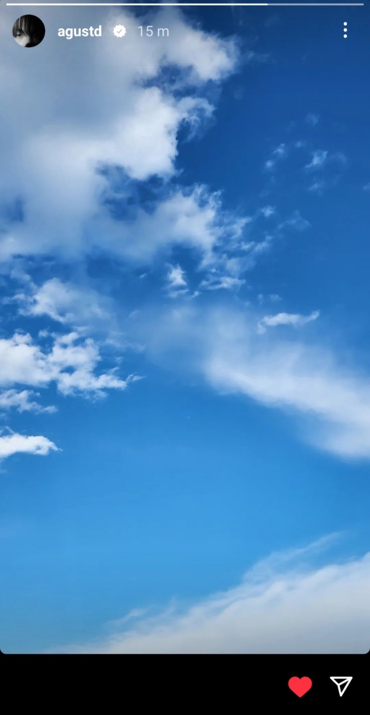 방탄소년단 슈가 Agust D Instagram : 네이버 블로그