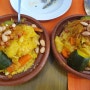 스페인 말라가 아자 프란 Azafran : D 말라가 모로코 식당에서 치킨 쿠스쿠스 먹어요~