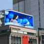 강남 뉴발란스 규정빌딩 전광판 광고 매체 소개